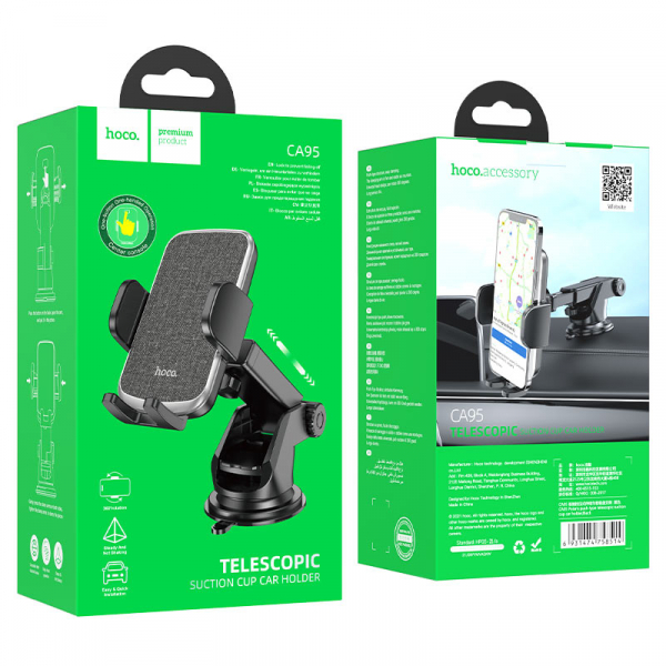 Автомобільний тримач для телефону Hoco CA95 Polaris push-type telescopic suction cup car holder Чорний