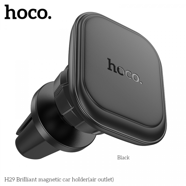 Автомобільний тримач для телефону Hoco H29 Brilliant magnetic car holder (air outlet) Чорний