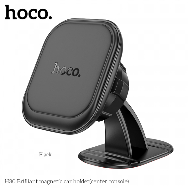 Автомобільний тримач для телефону магнітний Hoco H30 Brilliant magnetic car holder(center console) Чорний