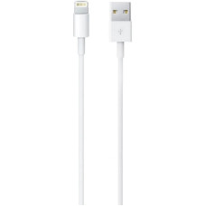 Кабель для Apple Lightning to USB 1m