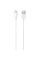 Кабель для Apple Lightning to USB 1m