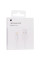 Кабель для Apple Lightning to USB 1m