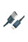 Кабель Baseus CALYS A03 USB to Lightning 2.4A 1m Blue