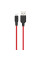 USB Кабель Hoco X21 Silicone Lightning 1m Red