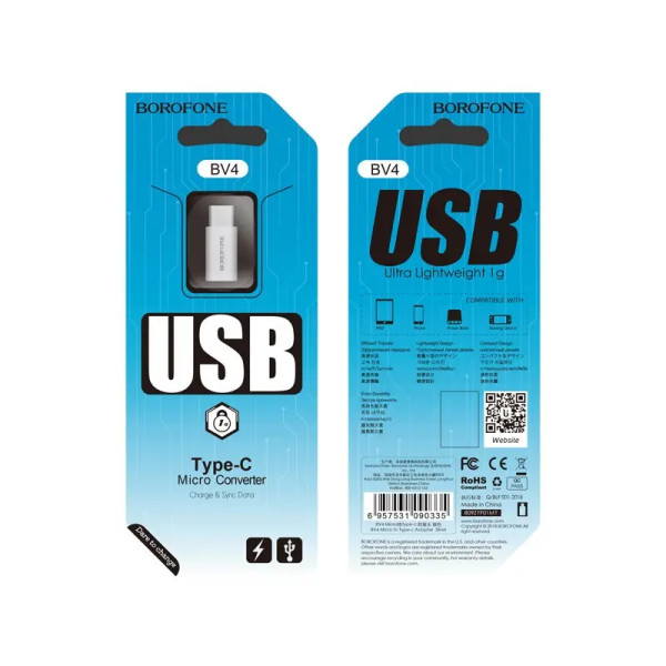 Перехідник Borofone BV4 Micro To Type-C