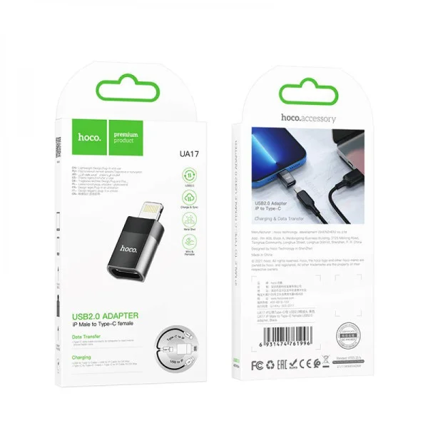 Перехідник Hoco UA17 iP to USB Type-C 2.0 adapter