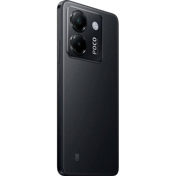 Смартфон Xiaomi POCO M7 Pro 5G 8/256GB Black