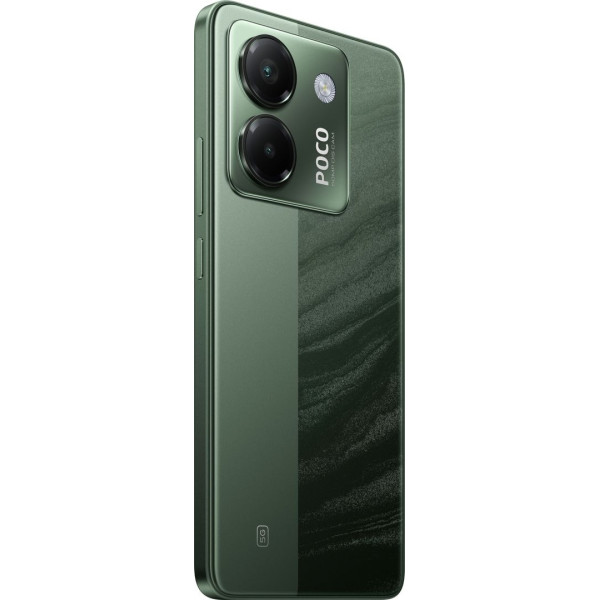Смартфон Xiaomi POCO M7 Pro 5G 8/256GB Green