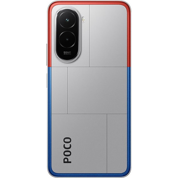 Смартфон Xiaomi Poco M7 4G 6/128GB Silver