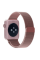 Ремінець Міланська петля (Milanese Loop) для Apple Watch 38mm/40mm Pink