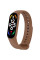 Силіконовий ремінець для Xiaomi Mi Band 5/6/7 Brown