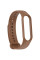 Силіконовий ремінець для Xiaomi Mi Band 5/6/7 Brown