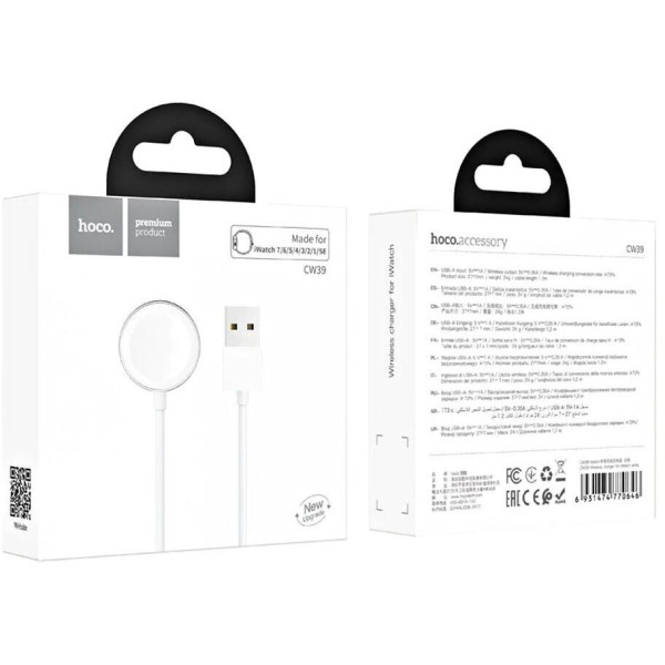 Бездротовий зарядний пристрій Hoco CW39 Wireless charger for iWatch (USB) White
