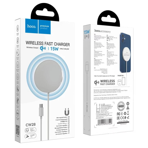 Бездротовий зарядний пристрій Hoco CW28 Original Magnetic 15W 2A White