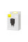 Мережевий зарядний пристрій Baseus Compact Charger 2U 10.5W Black