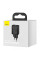 Сетевое зарядное устройство Baseus Super Si Quick Charger 1C 20W EU Black CCSUP-B01