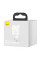 Сетевое зарядное устройство Baseus Super Si Quick Charger 1C 20W EU Black CCSUP-B01