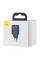 Мережевий зарядний пристрій Baseus Super Si Quick Charger 1C 20W/Simple Wisdom Data Cable Type-C to iP 1m Blue