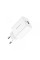 Мережевий зарядний пристрій BOROFONE BA21A Long QC3.0 1USB/3A/18W білий