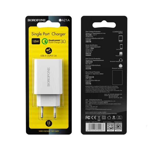 Мережевий зарядний пристрій BOROFONE BA21A Long QC3.0 1USB/3A/18W білий