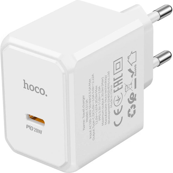 Мережевий зарядний пристрій HOCO CS13A Ocean single port PD20W charger White