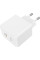 Мережевий зарядний пристрій HOCO CS13A Ocean single port PD20W charger White
