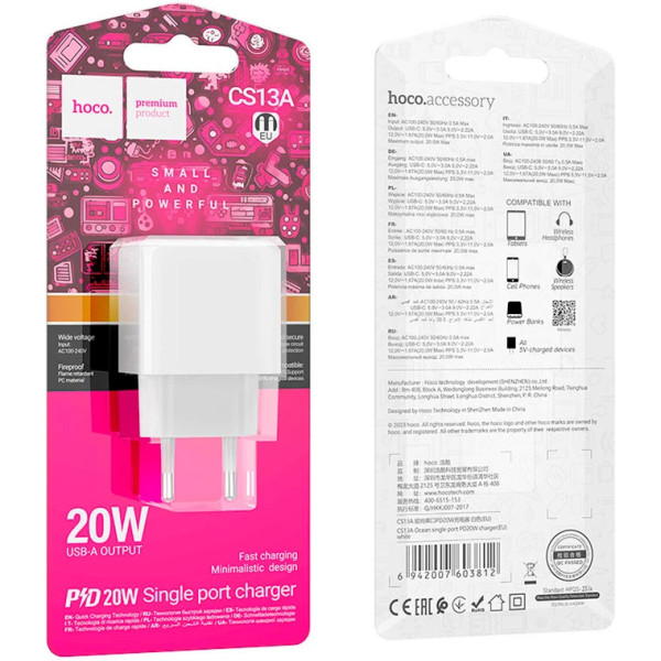 Мережевий зарядний пристрій HOCO CS13A Ocean single port PD20W charger White