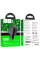 Мережевий зарядний пристрій HOCO CS21A Rich single port QC3.0 charger Black