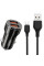 Автомобільний зарядний пристрій + кабель MicroUSB XO-CC48 Smart Metal 2USB, 2.4A