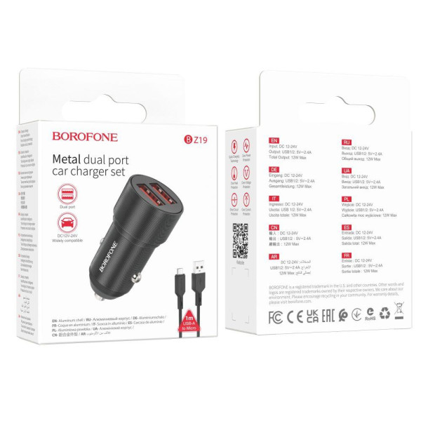 Автомобільний зарядний пристрій для телефона BOROFON BZ19 Widsom 2USB/2.4A +Cable Micro black