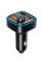 FM-Модулятор XO BCC08 Bluetooth